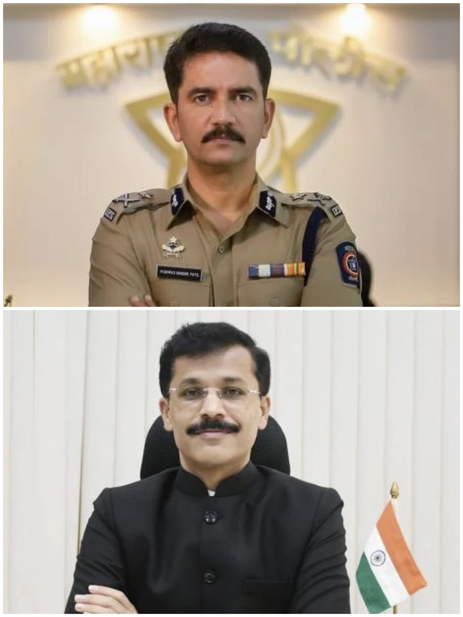 News